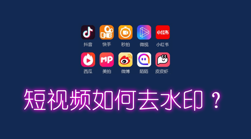 2019年六月十二出生的男孩如何起名字，五行属什么